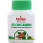 Pitambari Ashwagandha Stress Management  Tablets (60 Tablets)