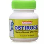 Pitambari Ostirock- Bone Strengthening  Capsules (30 Capsules)