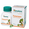 Himalaya Punarnava  Tablet (60 Tablets)