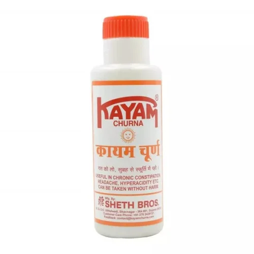 Sethi Bros Kayam Churna (50g)