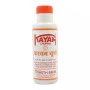 Sethi Bros Kayam Churna (50g)