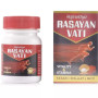 Rajvaidya Rasayan Vati (200 Tablets)