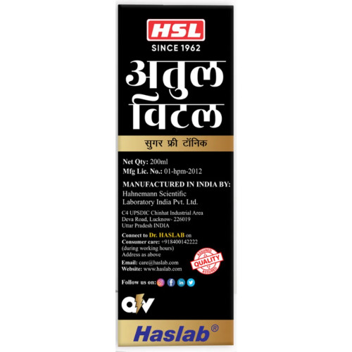 Haslab Atul Vital Tonic (200ml)