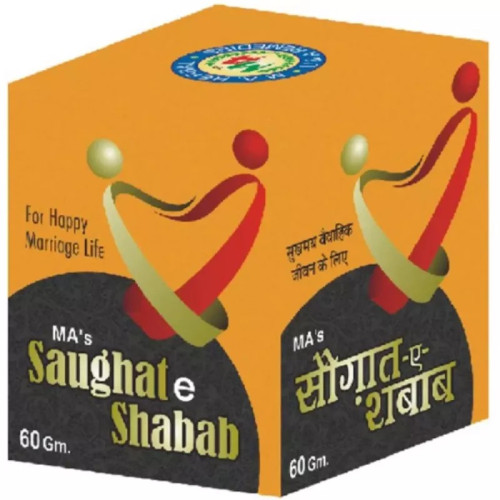 M A Herbal Majoon Saughat-E-Shabab (60g)