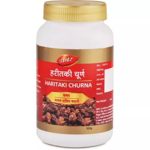 Dabur Haritaki Churna (100g)
