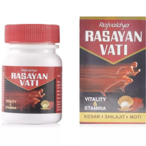 Rajvaidya Rasayan Vati (30 Tablets)