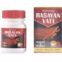 Rajvaidya Rasayan Vati (60 Tablets)