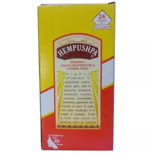 Rajvaidya Hempushpa Syrup (454ml)