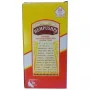 Rajvaidya Hempushpa Syrup (454ml)