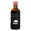 BJain Omeo Strength Syrup (100ml)