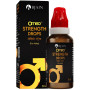 BJain Omeo Strength Drops (30ml)