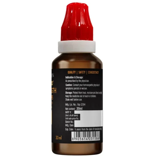 BJain Omeo Strength Drops (30ml)
