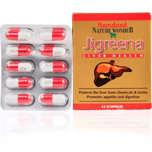 Hamdard Jigreena  Capsules (60 Capsules)