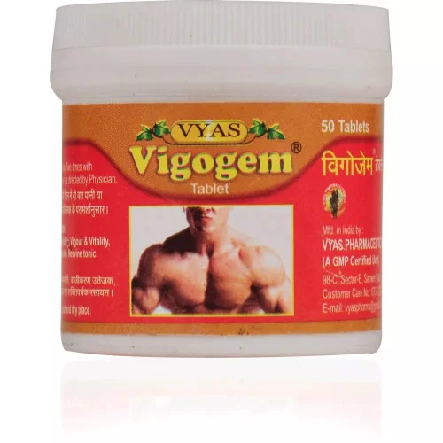 Vyas Vigogem  Tablet (100 Tablets)