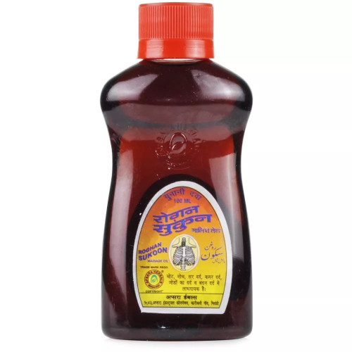 Apsara Herbal Sukoon Massage Oil (100ml)