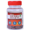 Multani Shukra Shakti (100 Tablets)