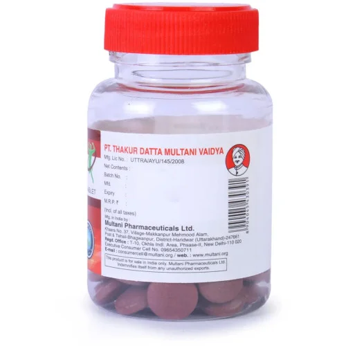Multani Shukra Shakti (100 Tablets)