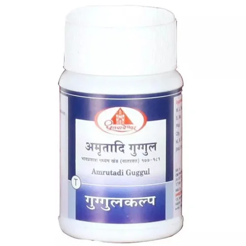 Dhootapapeshwar Amrutadi Guggul (60 Tablets)