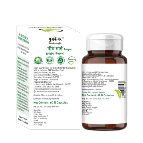 Goodcare Neem Guard  Capsules (60 Capsules)