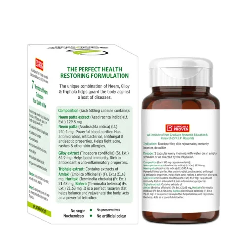 Goodcare Neem Guard  Capsules (60 Capsules)