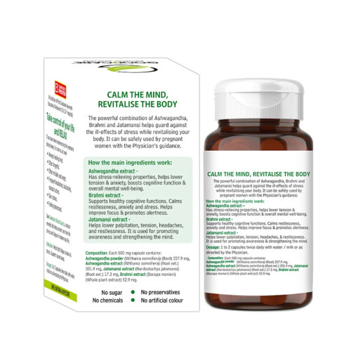 Goodcare Stress Guard  Capsules (60 Capsules)