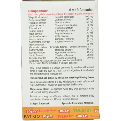 Jolly Fat Go Slimming  Capsules (60 Capsules)