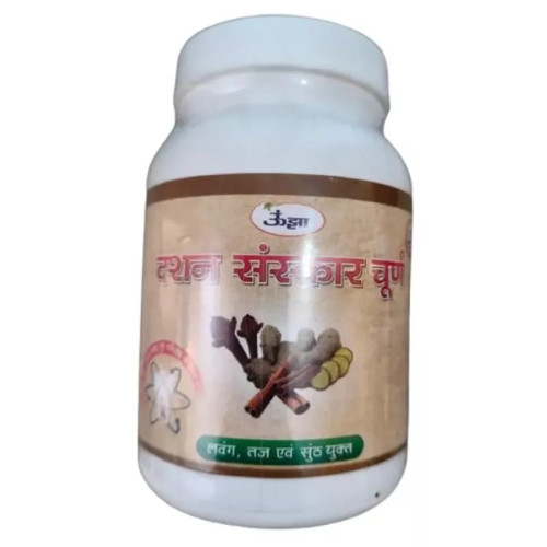 Unjha Dashan Sanskar Churna (100g)