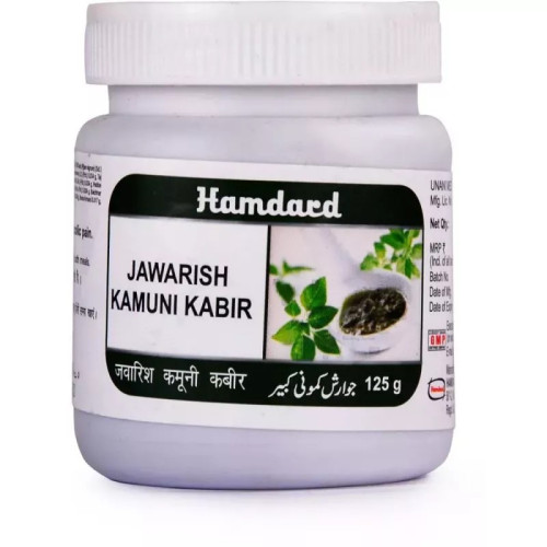 Hamdard Jawarish Kamuni Kabir (125g)