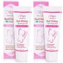 Vigini Bust Firming Massage Cream (100g, Pack of 2)