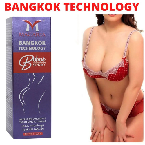Macaria Instant Larger Bobae Breast Enlargement Spray (100ml)