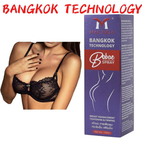 Macaria Bobae Spray (100ml)