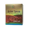Cure Herbal Active Sperm Juice (100g)