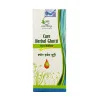 Cure Herbal Ghutti (60ml)