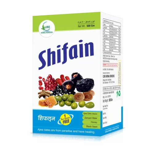Cure Herbal Shifain (500g)