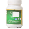 Drugs Lab Kachnar Guggal (60 Tablets)